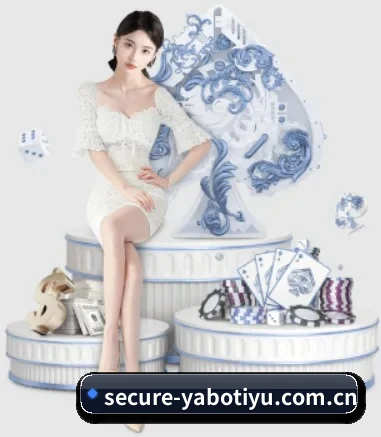 全球扩展 - 用户数突破千万,业务覆盖东南亚、北美等地区,成为亚洲领先的综合休闲娱乐平台。